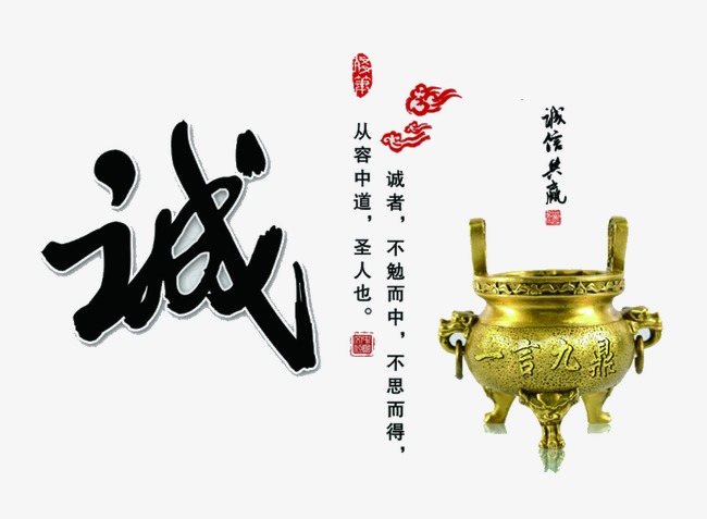 汇川要债公司