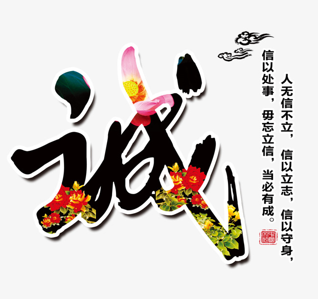 汇川要账公司