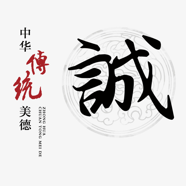 汇川讨账公司